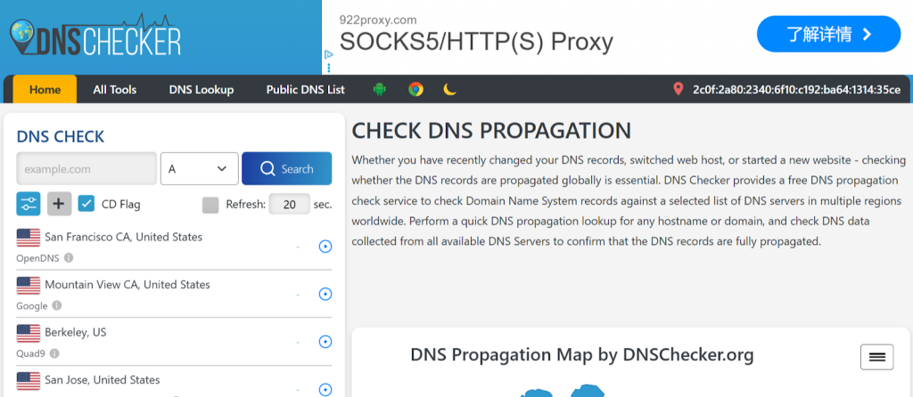 How do I find my domain nameserver?